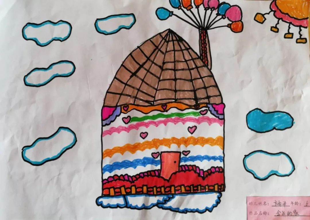 树洞画100幅欣赏,树洞松鼠儿童画