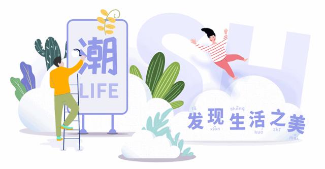 1000份新品免费送!月枫堂携手新品,来给大家送福利啦