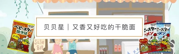 好用平价的祖马龙香水,什么牌子的香水是祖马龙的味道