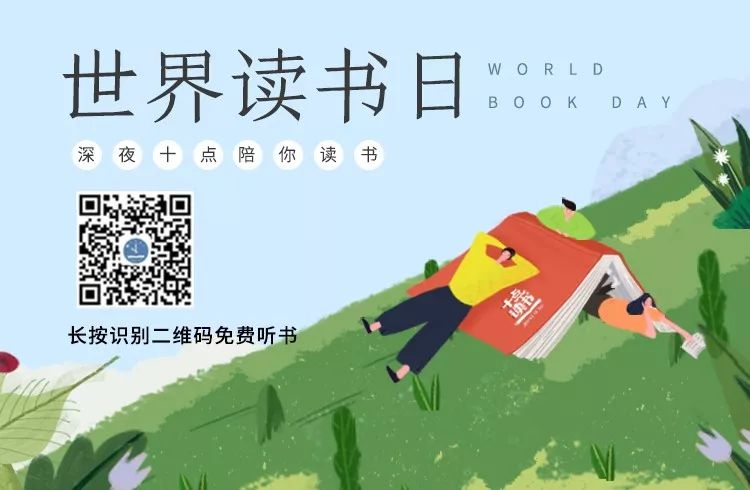 垃圾社交不如独处强大,垃圾社交不如独处视频