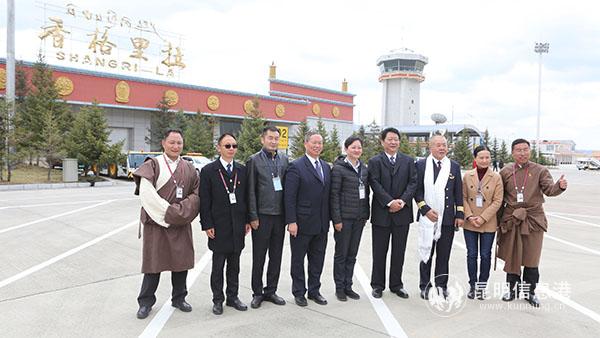 东航云南高原,东航赴香格里拉扶贫直播