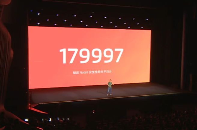 魅族16s发布在即新配件引发热议,魅族16s出来后16系列会降价吗