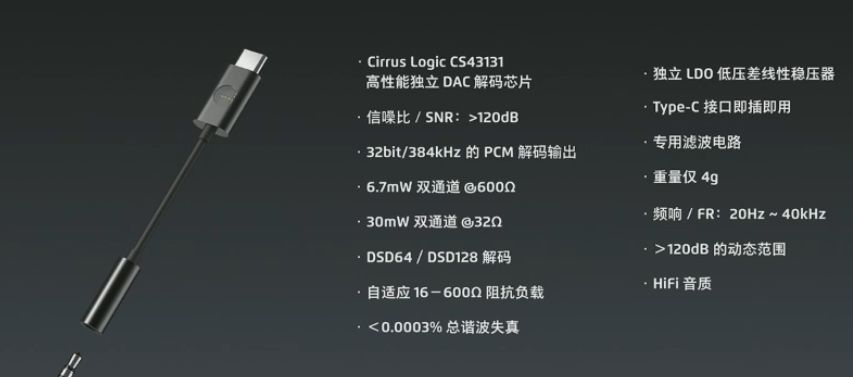 魅族16s发布在即新配件引发热议,魅族16s出来后16系列会降价吗