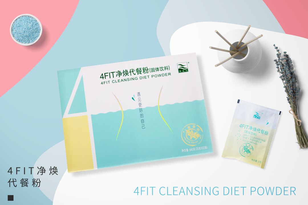 不节食不运动，月瘦10斤的减肥*法大**，懒人必看