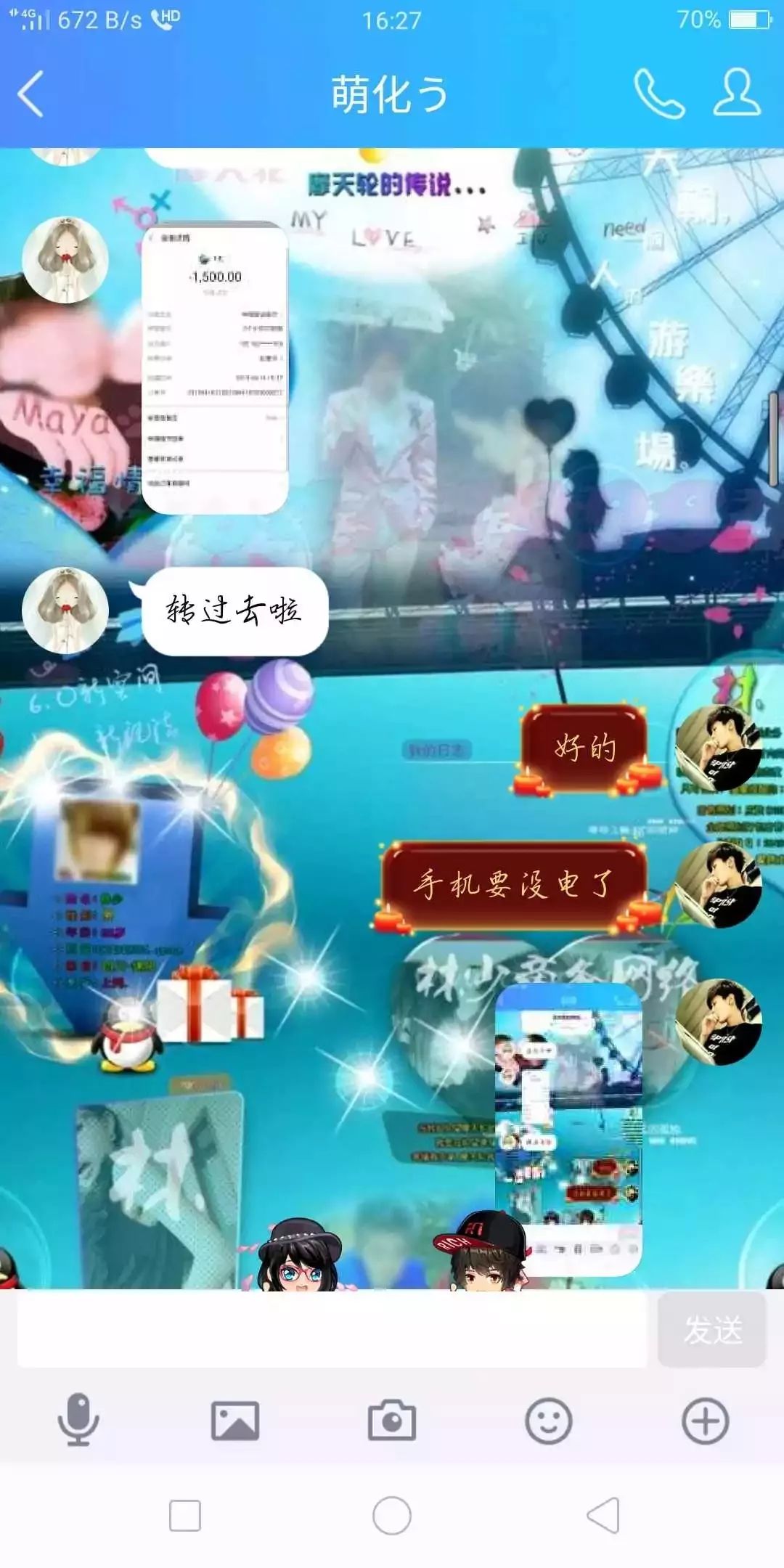 电诈套路千万条防诈知识第一条,骗子电诈套路有哪些