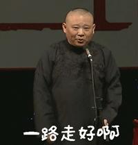 我是一个没有感情的前亚马逊员工|转载