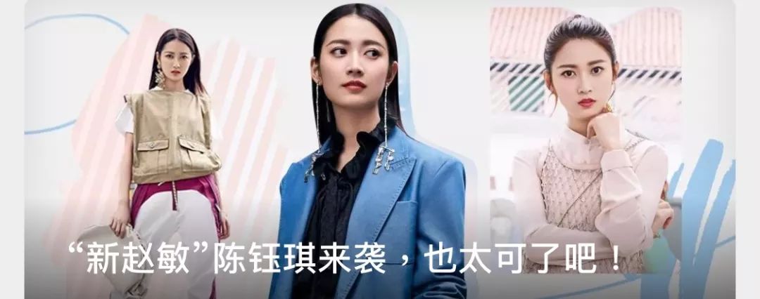 邢菲谈甜剧,邢菲冯提莫等三首甜歌串烧