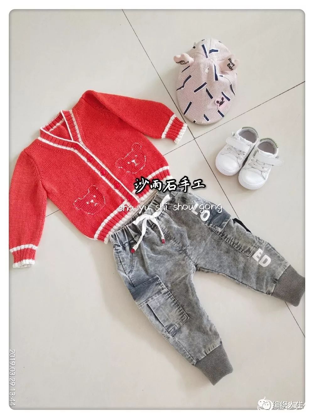 小熊v领开衫毛衣教程,短款棒针粗线毛衣开衫儿童