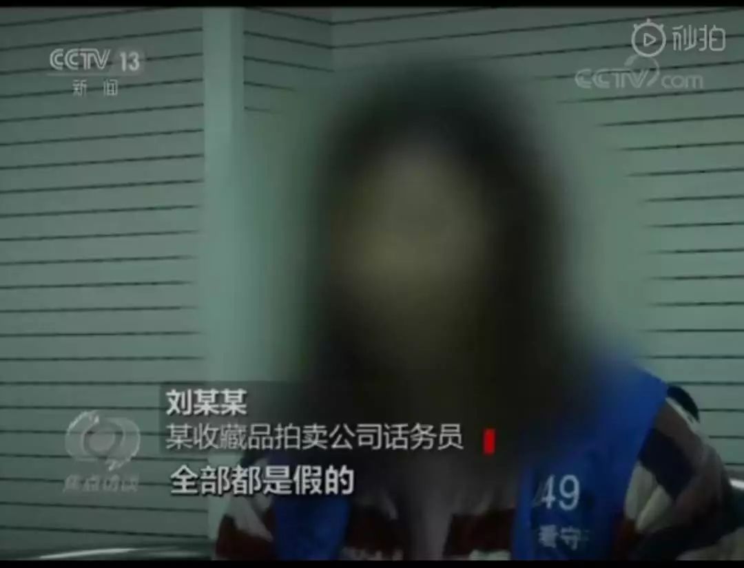 老人防诈骗电话,为什么诈骗电话专打老年人