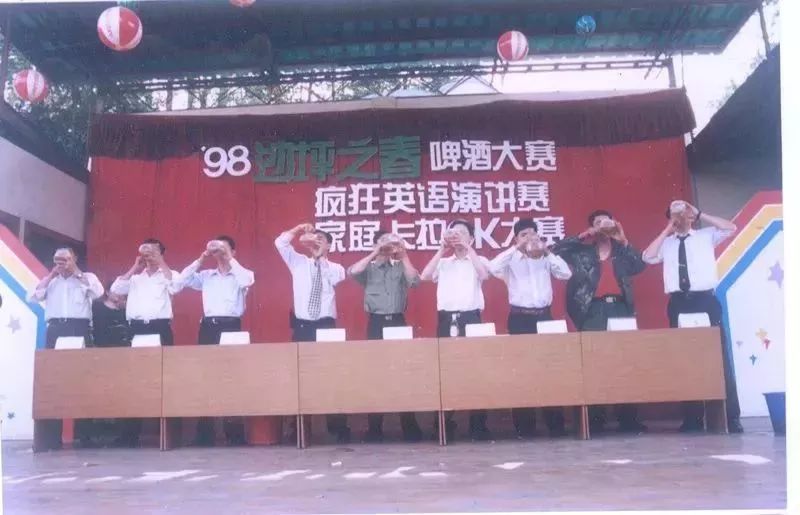 沙坪坝有哪些免费公园,沙坪坝公园推荐