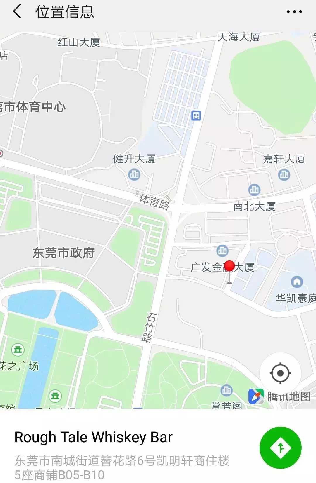 隐藏的威士忌酒柜,隐藏很深的酒