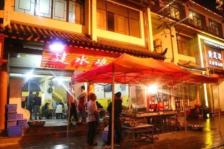 丽江必须吃的烧烤店,必须收藏的店铺