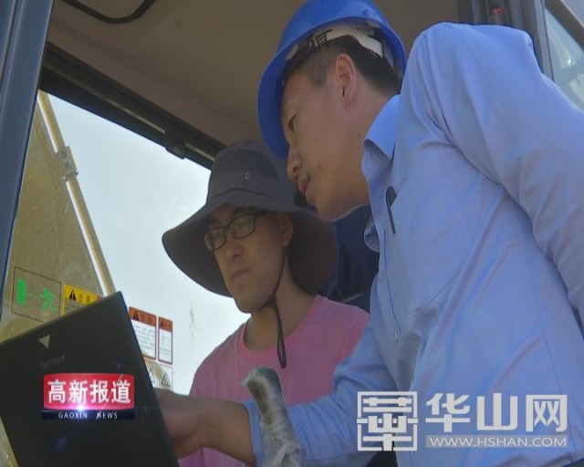 中联重科渭南分公司最新消息,中联重科传动工程师