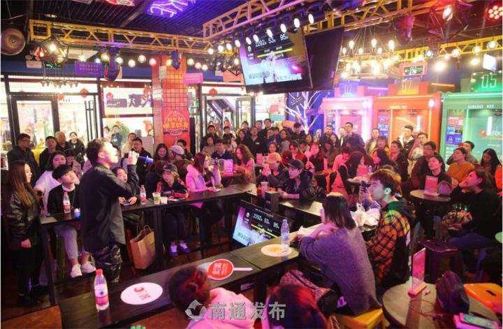 @爱唱歌的你5月1日，腾讯全民K歌欢唱店“空降”南通