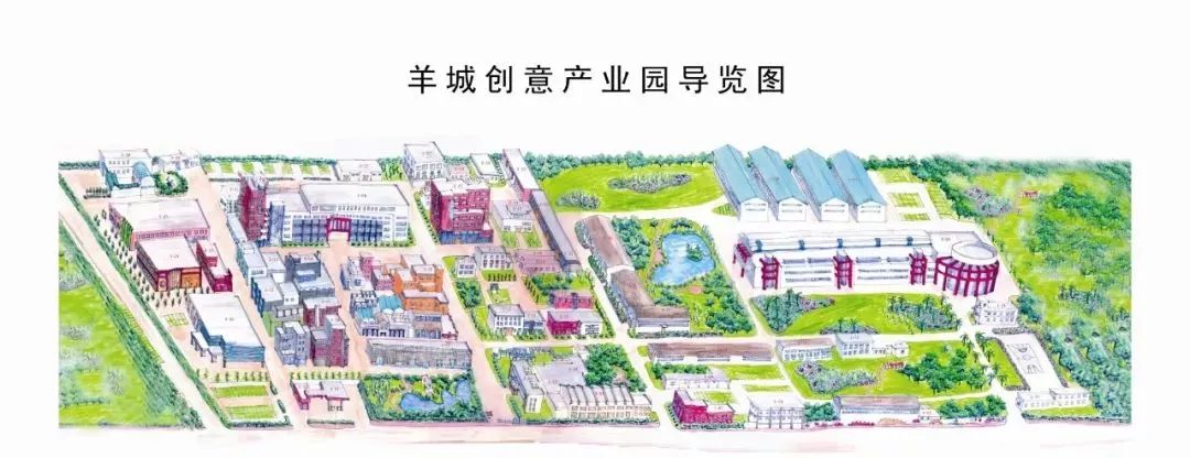 优秀!天河这个创意产业园,有才华、有颜值还很多金!