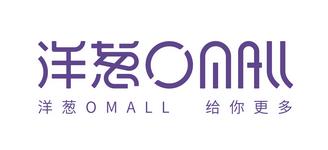 优秀!天河这个创意产业园,有才华、有颜值还很多金!