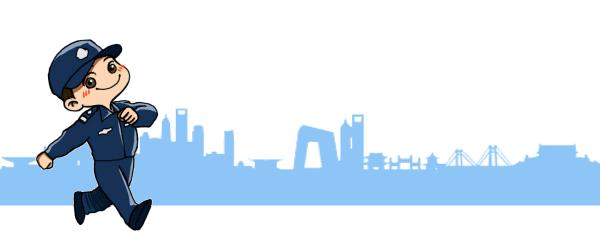 【致敬公安楷模】他就是黄文祝！