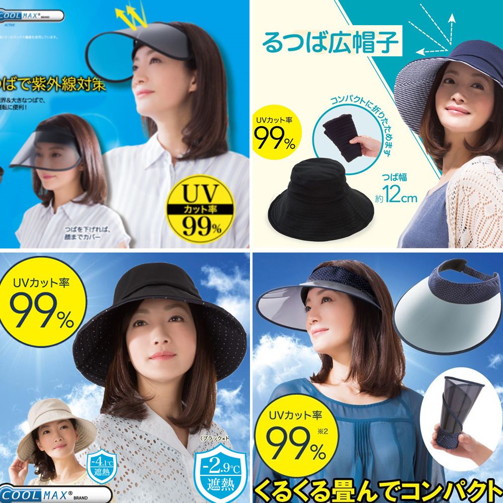 大s日本防晒帽哪个颜色好看,大s同款渔夫防晒帽