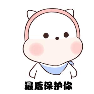 86人被潮水冲走,67人被警方一锅端