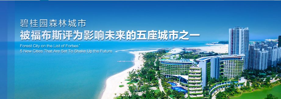 迎粤钢协成立25周年，引设计工程建设大咖团体亮相广州住博会