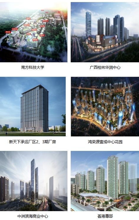 迎粤钢协成立25周年，引设计工程建设大咖团体亮相广州住博会