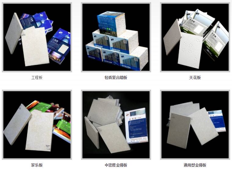 迎粤钢协成立25周年，引设计工程建设大咖团体亮相广州住博会