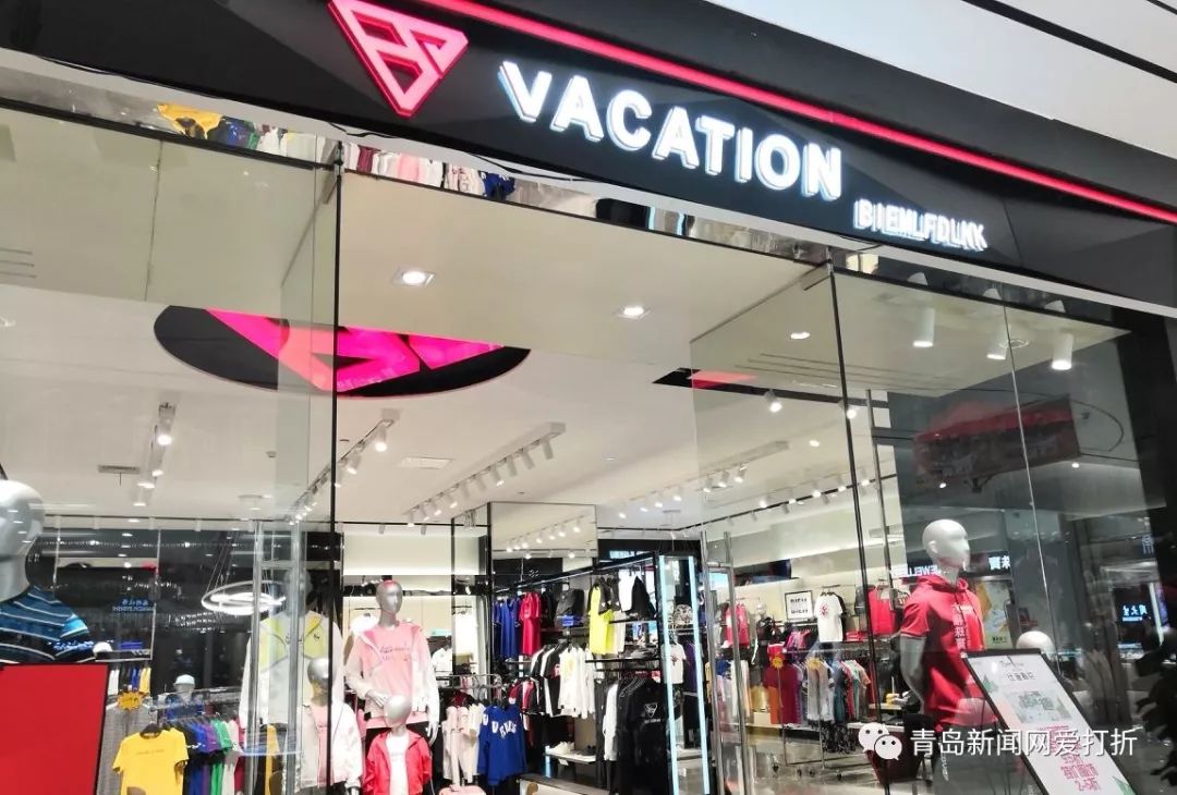 閮戝窞鐢风敓閮藉幓鍝拱琛ｆ湇,鍦ㄥ崡浜勾杞讳汉鍦ㄥ摢閲屼拱琛ｆ湇