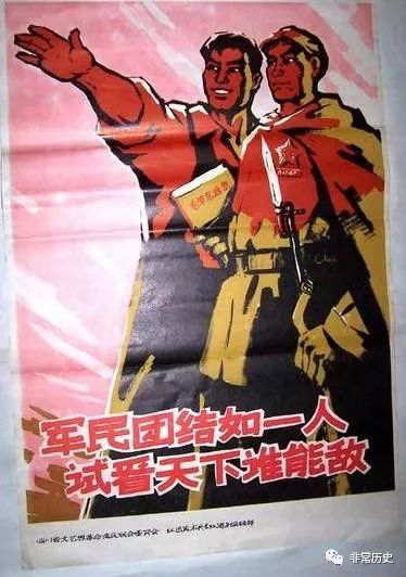 历史上南京路上的好八连,为什么叫南京路上好八连