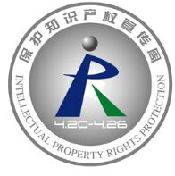 世界知识产权日保护什么,知识产权与有形产权的根本区别