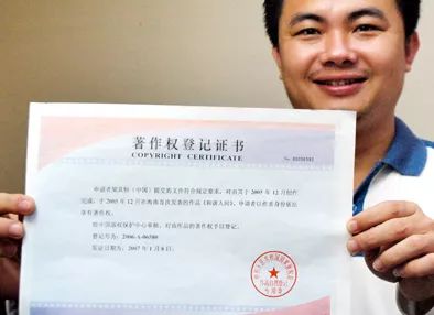 世界知识产权日怎样做才是正确,世界知识产权日让我们一起涨知识