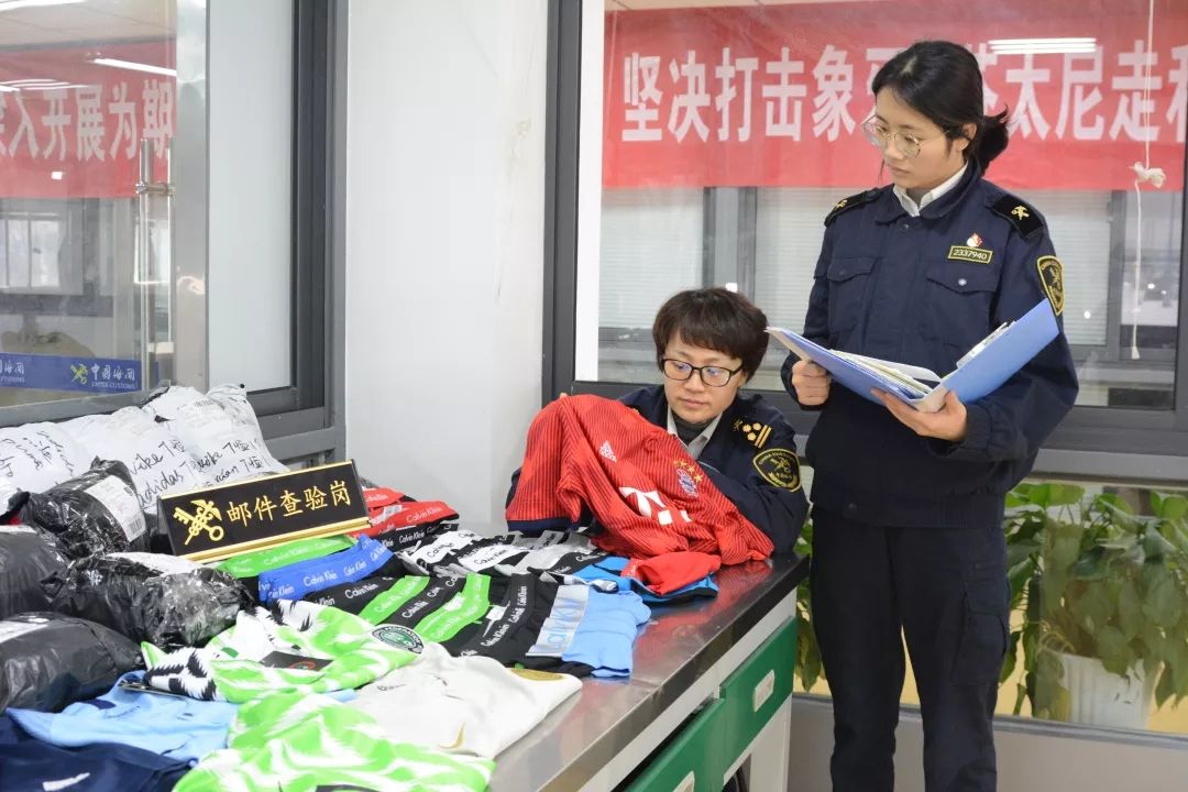 世界知识产权日的由来,世界知识产权日国家知识产权局