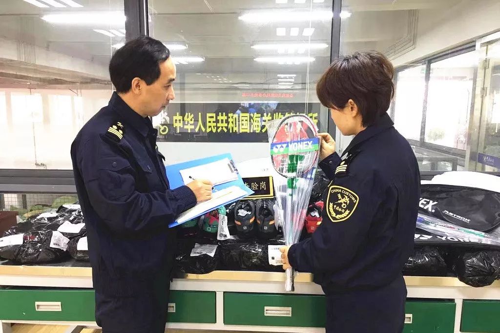 【4·26特刊】世界知识产权日：知识就是力量产权必须保护