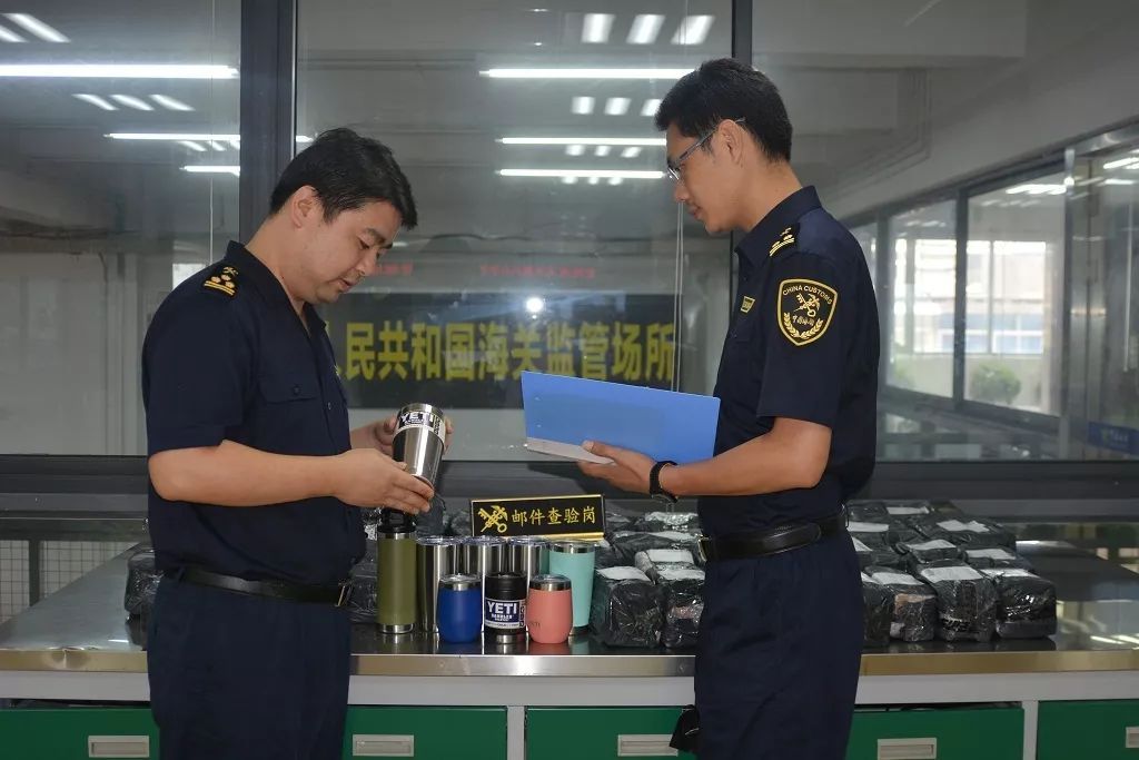 社会对知识产权保护的观念完整,知识产权到期后受法律保护吗