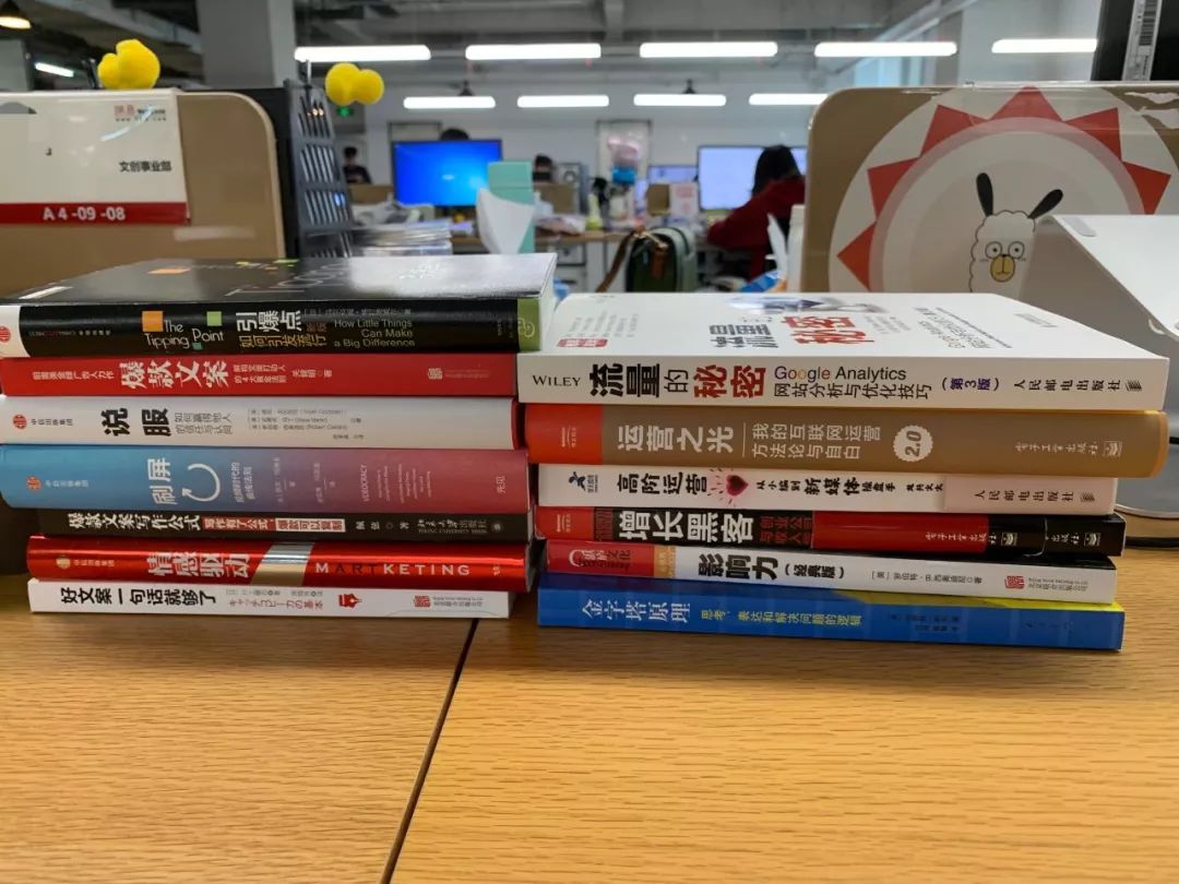 互联网从业人员必读书单,互联网必读十大书籍