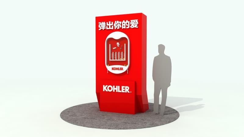 爱跑马拉松,科勒马拉松