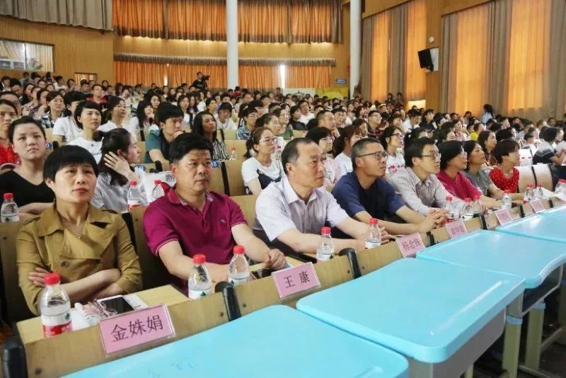 义乌市新丝路学校与树人中学,义乌市新丝路学校