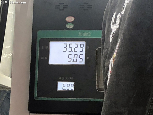 天籁雨天高速稳不稳,21款天籁自吸加满油跑600公里