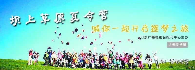 2022济南职工医保住院报销比例,2021年济南医保门诊统筹报销限额