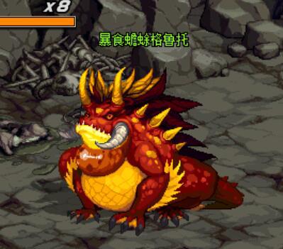 dnf换装装备如何快速获得,dnf换装装备操作