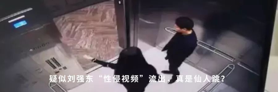 赵涛步长制药发家史,步长集团董事长赵涛