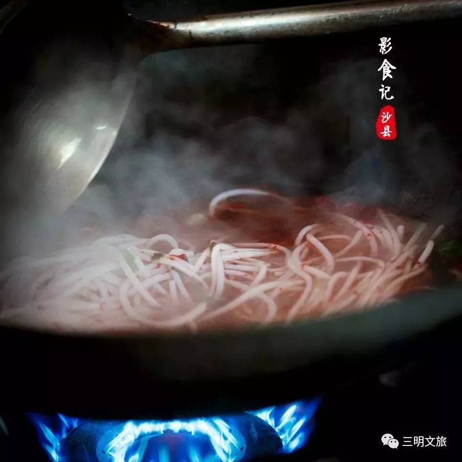 酒色销魂，来一碗南霞泥鳅粉吧！