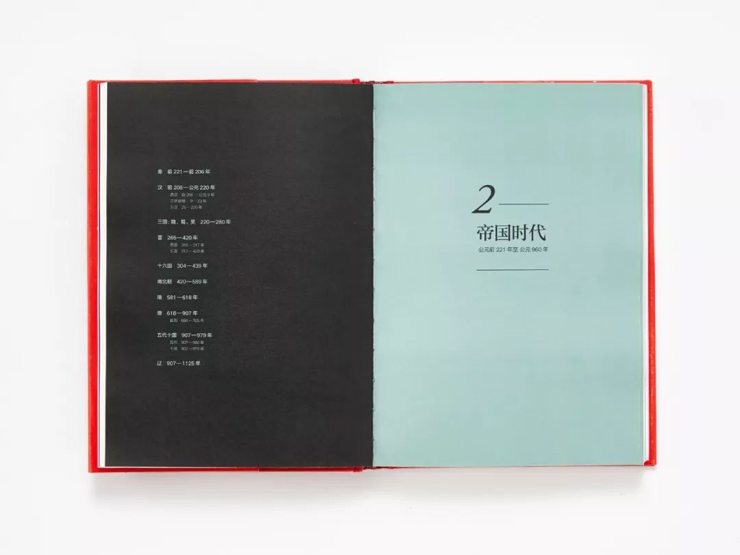 大英博物馆里的100件艺术品,大英博物馆里面的中国珍品