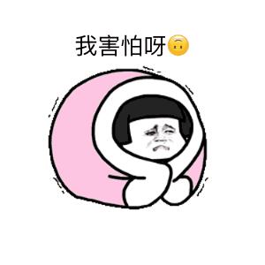 团购|堪称地表最强防晒,法国滑雪队都在用!