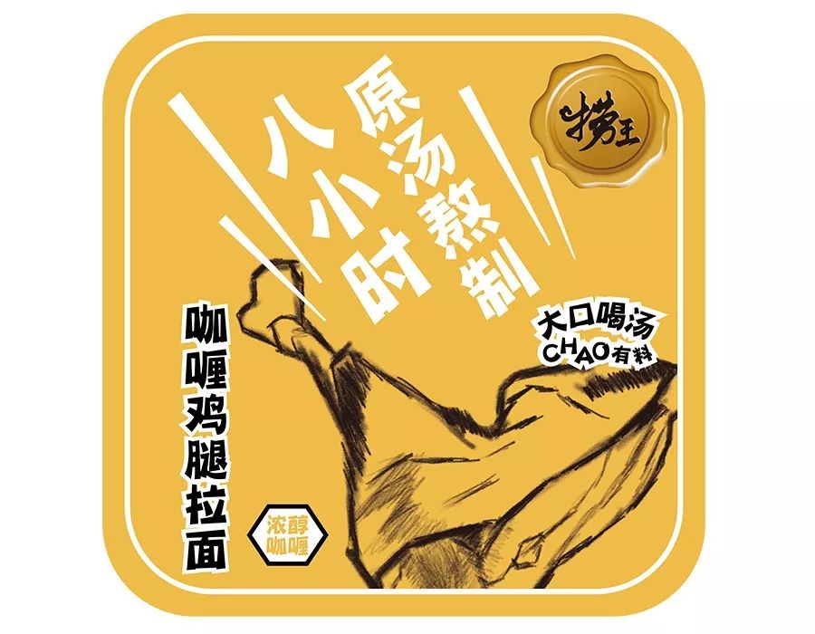 哭了！减肥第31天，遇上苏州这家店新品上市，还是没忍住…