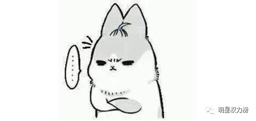 想恋爱又太怂！偶像失格说的就是Ta吧……