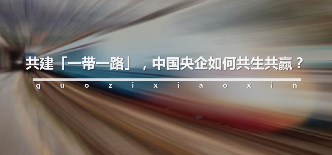 这些“小而美”的项目,让一带一路充满人情味