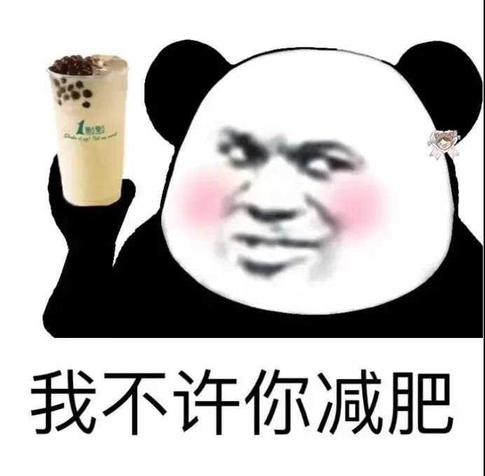 台湾赛区某战队*彩博**被曝光，拳头：给我Ban到死！！！