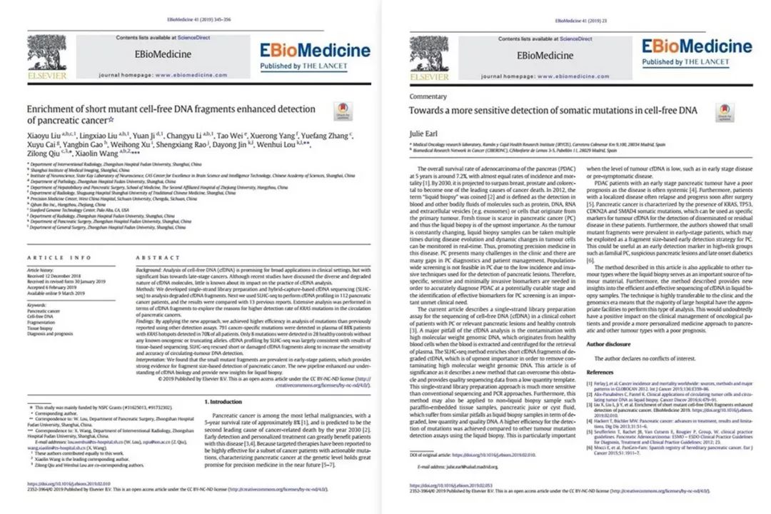医学上如何最有效的检测胰腺癌,科学诊治胰腺癌