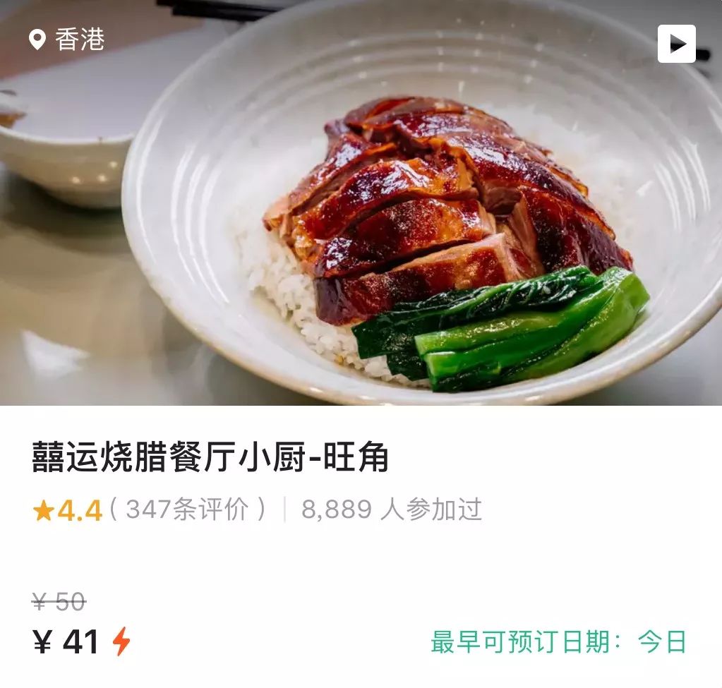 深圳五一小长假吃美食,五一小长假必吃美食哦