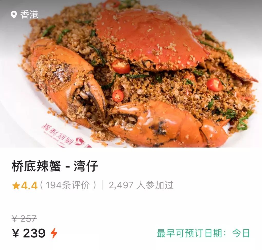 深圳五一小长假吃美食,五一小长假必吃美食哦